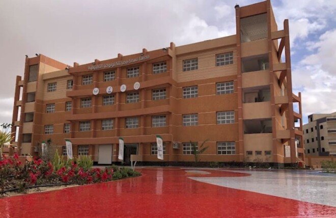 مدارس التكنولوجيا التطبيقية تفتح باب التقديم لوظائف جديدة.. الشروط والتفاصيل