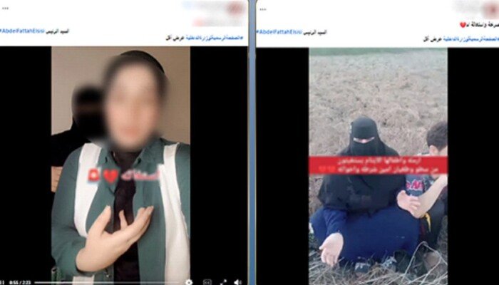 كشف ملابسات شكوى سيدة من اعتداء أقاربها عليها في كفر الشيخ