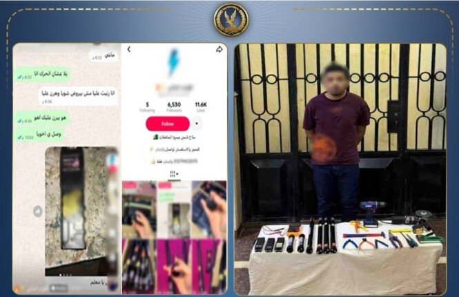 ضبط كهربائي بـ«شبين الكوم» لترويجه بيع الصواعق الكهربائية عبر الإنترنت