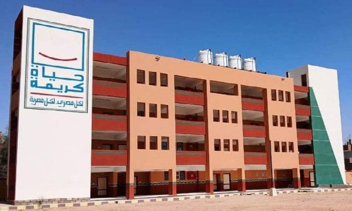 وزيرة الإسكان تتابع تنفيذ مشروعات الصرف الصحي بـ«حياة كريمة» في محافظات الصعيد