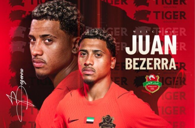 رسميًا.. شباب الأهلي يعلن ضم خوان بيزيرا من الزمالك «فيديو»