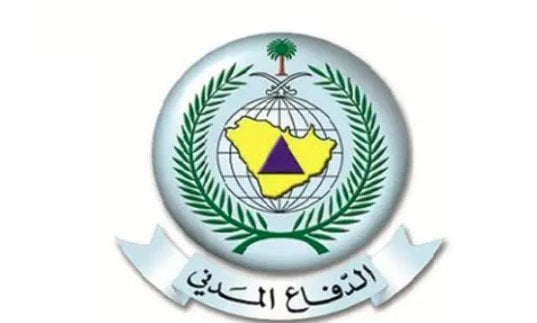 السعودية تعلن زوال الخطر في نجران بعد دقائق من الإعلان عنه