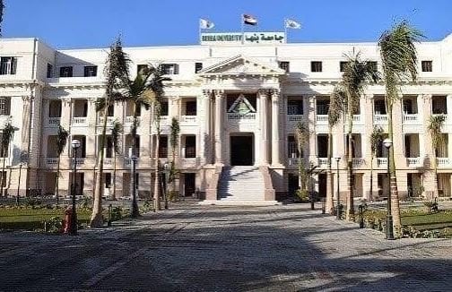 بسبب «بنطلون مقطع وشبشب».. جامعة بنها تؤكد ضوابط مدونة السلوك الجامعي