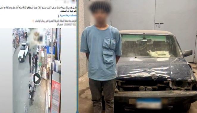 صدم عددا من الأشخاص.. ضبط بطل فيديو «السير برعونة» في أسيوط