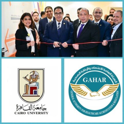 «أبو الريش الياباني» يحصل على الاعتماد المبدئي من «GAHAR»