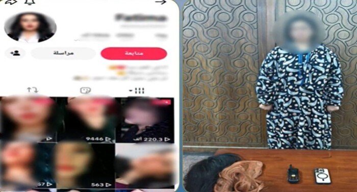 ضبط صانعة محتوى بتهمة نشر فيديوهات خادشة للحياء في الإسكندرية