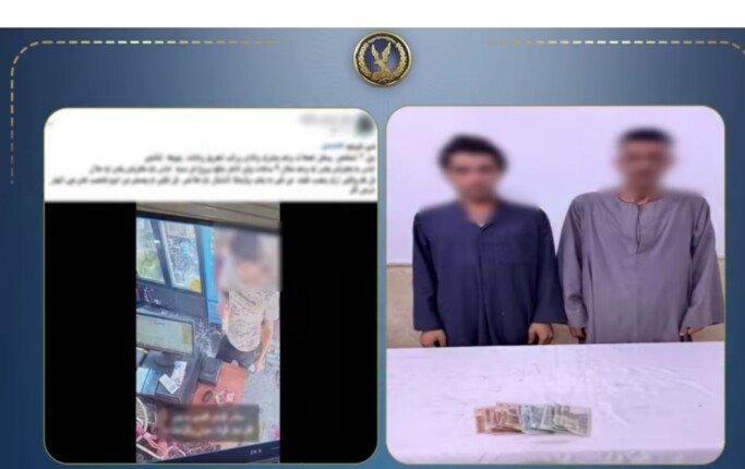 ضبط المتهمين بسرقة محل في أسيوط