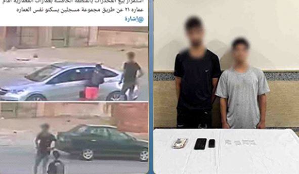 ضبط عاطلين بتهمة ترويج المخدرات في الجيزة