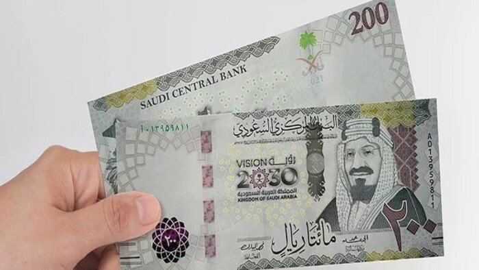 سعر الريال السعودي مقابل الجنيه اليوم الثلاثاء 29 سبتمبر 2026