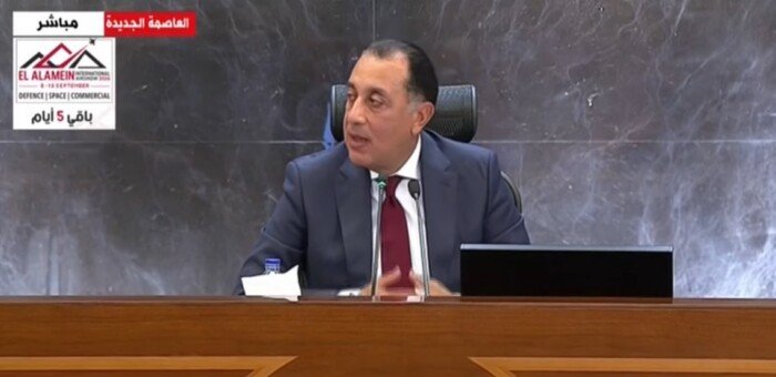 مدبولي: نستهدف خفض الدين الخارجي لأجهزة الموازنة بنحو 1.5 إلى 2 مليار دولار سنويا