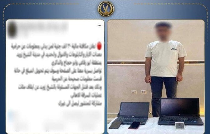 الأجهزة الأمنية تكشف ملابسات منشور مضلل بشأن سرقة معدات بشمال سيناء