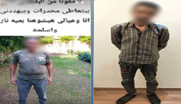 ضبط عاطل بتهمة الاعتداء على زوجته وتهديدها بالإيذاء في الغربية