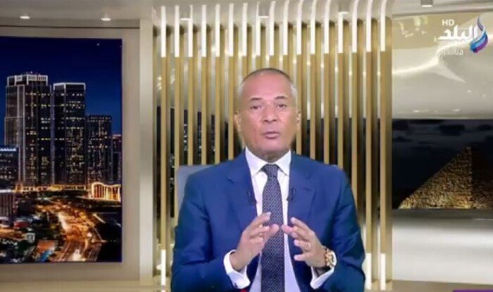 «قدمها سعيد».. أحمد موسى: ياريت «إيني» الإيطالية تشتري حصة «بي بي» بمصر