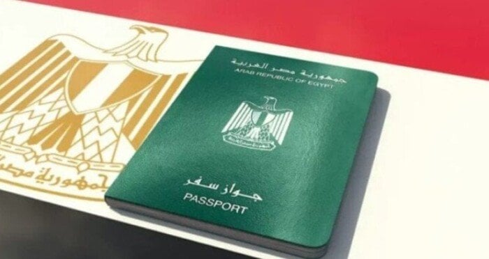 استخراج جواز سفر أول مرة.. الخطوات والأوراق المطلوبة