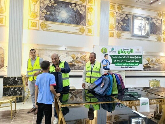«الأورمان»: توزيع شنط وأدوات مدرسية بالمجان على ألف طالب بالمنوفية