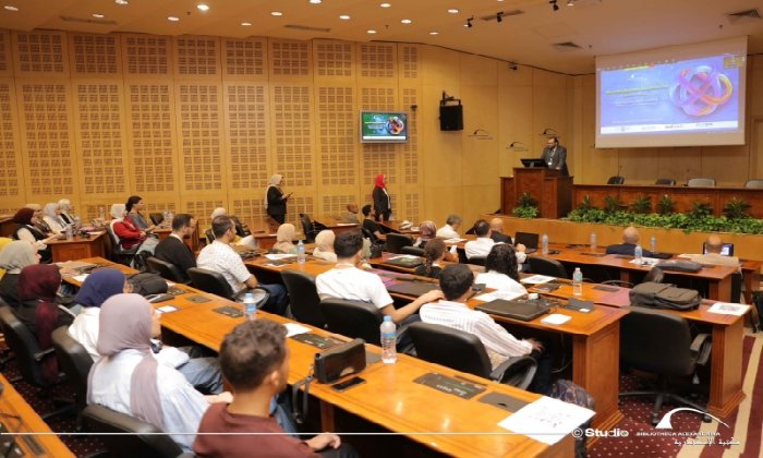 مكتبة الإسكندرية تحتضن النسخة الثانية من «هاكاثون الحوسبة الكمية 2026»
