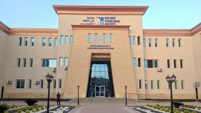 التنسيق الإلكتروني للجامعات التكنولوجية 2026.. من يحق له التقديم؟