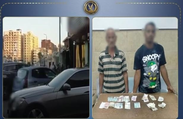 تحت مسمى «سايس».. ضبط شخصين لتحصيل أموال من المواطنين بالبحيرة
