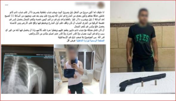 الداخلية تضبط المتهم بإطلاق أعيرة نارية على شخصين في الإسماعيلية