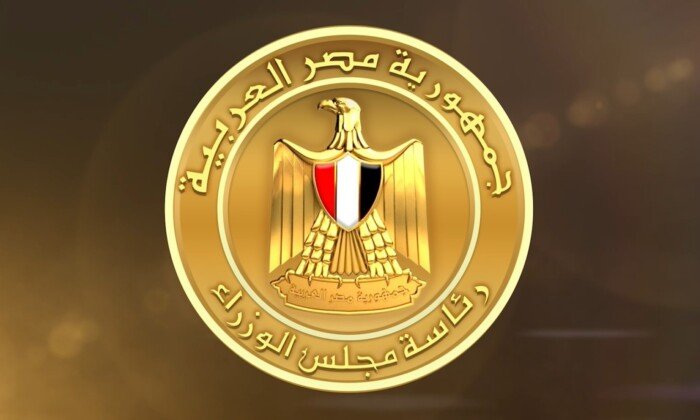 الحكومة توافق على المشاركة في إنشاء مشروع عمراني متكامل بالمحلة الكبرى