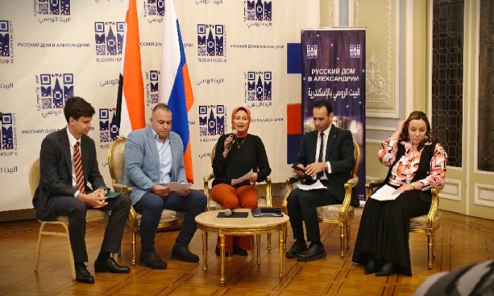 «روسيا ومصر وإفريقيا».. ندوة بالإسكندرية تبحث تاريخ التعاون وآفاق الشراكة المستقبلية