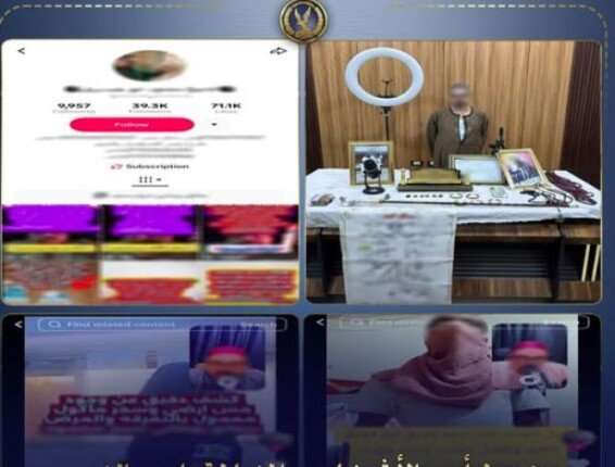سقوط دجال المنيا.. ضبط متهم بالنصب على المواطنين بزعم العلاج الروحاني