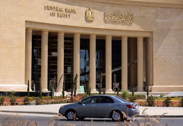 «إتش سي»: زيادة أسعار الفائدة 1% في اجتماع البنك المركزي الخميس المقبل