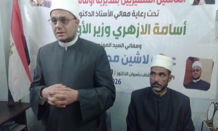 تقديراً لجهودهم.. تكريم العاملين المتميزين بأوقاف أسوان