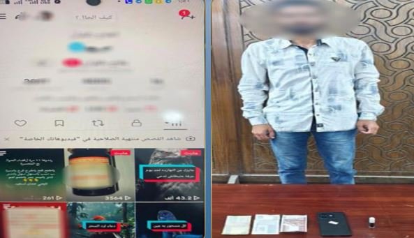 زعم قدرته على العلاج الروحاني.. ضبط المتهم بممارسة أعمال الدجل في الإسكندرية