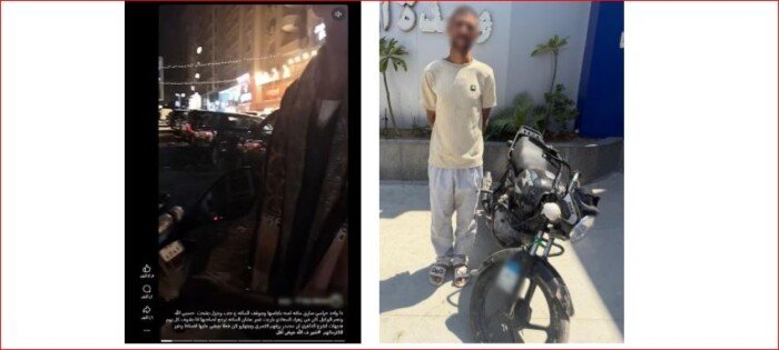 زعم سرقة دراجته النارية.. ضبط متهم بممارسة أعمال التسول في القاهرة