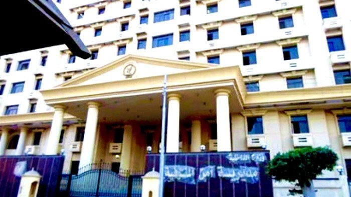 خلافات مالية.. أمن المنوفية يكشف لغز العثور على جثة متفحمة في كمشيش