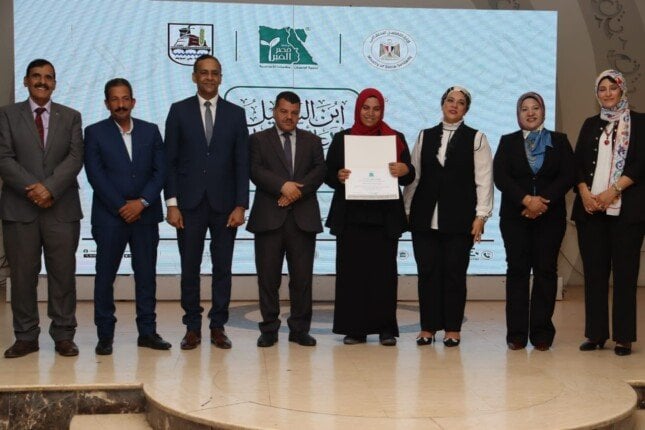 مظلة تكافل للمغتربين والمرضى.. تفاصيل احتفالية «مصر الخير» برعاية محافظ بني سويف