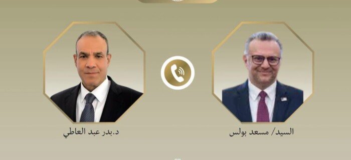 وزير الخارجية يبحث مع مستشار ترامب تطورات السودان وليبيا وتعزيز الشراكة المصرية الأمريكية