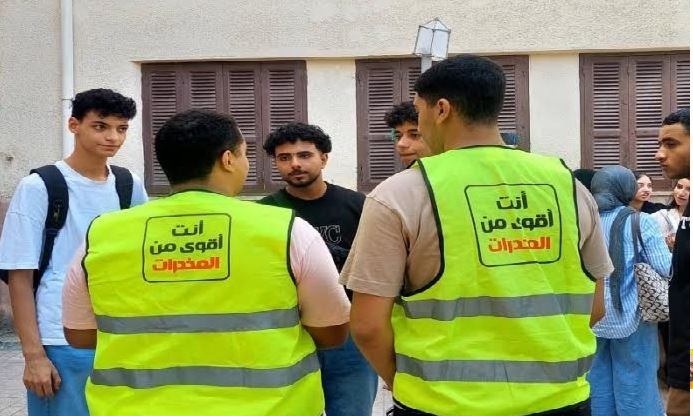 مكافحة الإدمان بالإسكندرية تكثف حملاتها المدنية بالتوعية بمخاطر التعاطي و الإدمان