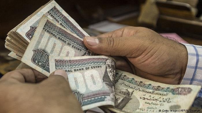 «رفع أم تثبيت».. ماذا ينتظر أسعار الفائدة في اجتماع البنك المركزي المصري يوم الخميس؟