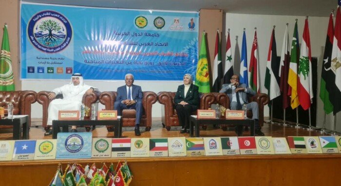 بمشاركة عربية وأفريقية رفيعة.. انطلاق مؤتمر «البيئة الساحلية» للشباب بالغردقة تحت عنوان «الكربون الأزرق»