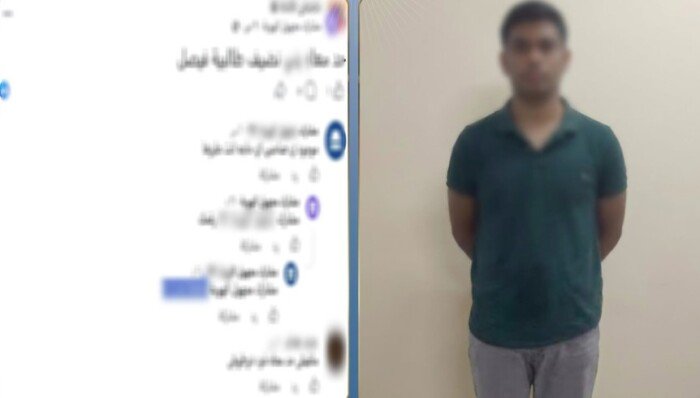 كان بيهزر.. ضبط المتهم بإدارة صفحة شقيقه للترويج لبيع المخدرات بسوهاج