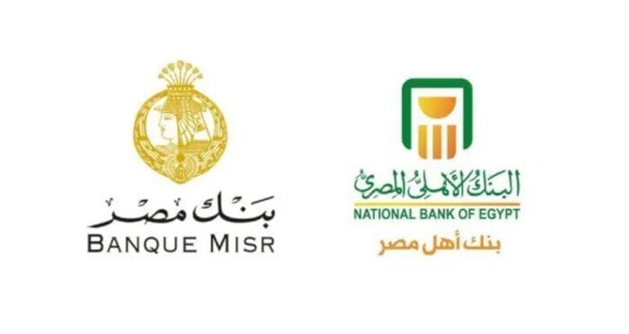 «قبل ما تربط فلوسك».. اعرف تفاصيل شهادات الادخار وأفضل العوائد