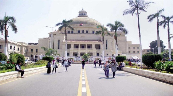 موعد إجازة نصف العام لطلاب المدارس 2026