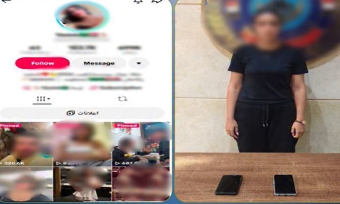 نشرت «فيديوهات مخلة».. الداخلية تضبط صانعة محتوى في أكتوبر