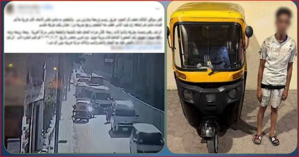ضبط سائق «توك توك» عرض حياة المواطنين للخطر في الإسكندرية | فيديو