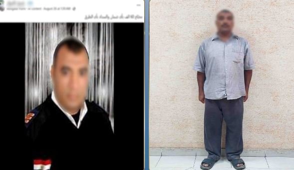 الأمن يكشف حيلة عاطل لجمع الأموال.. انتحل صفة شرطي عبر مواقع التواصل