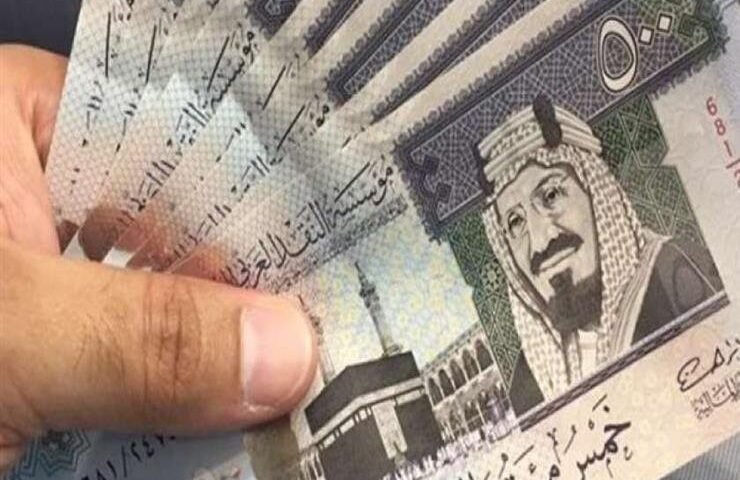 سعر الريال السعودي مقابل الجنيه اليوم الاثنين 7 سبتمبر 2026