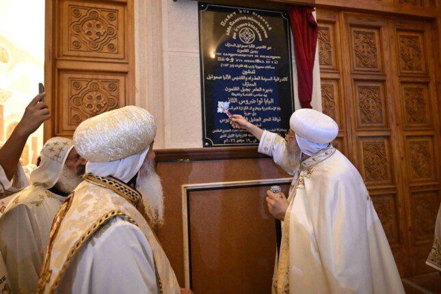 في ختام جولته بالمنيا.. البابا تواضروس الثاني يترأس قداس تدشين كاتدرائية «العذراء والأنبا صموئيل»