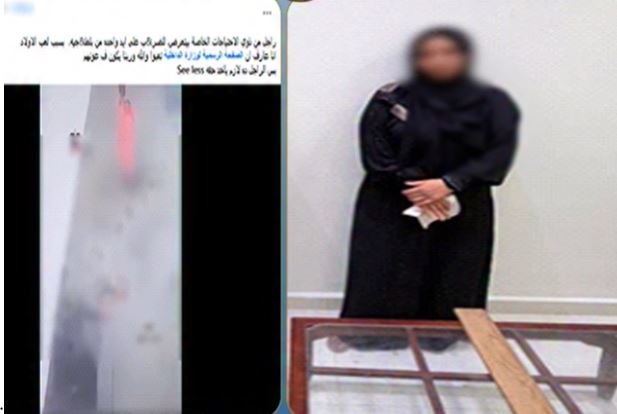 القبض على المتهمة بضرب شخص من ذوي الهمم في الشرقية (فيديو)