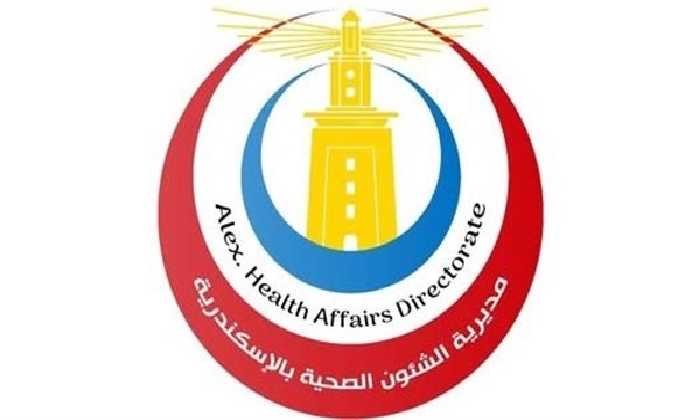 «صحة الإسكندرية» تفتح باب التقديم للمرحلة الثالثة بمدارس التمريض الفنية للبنات