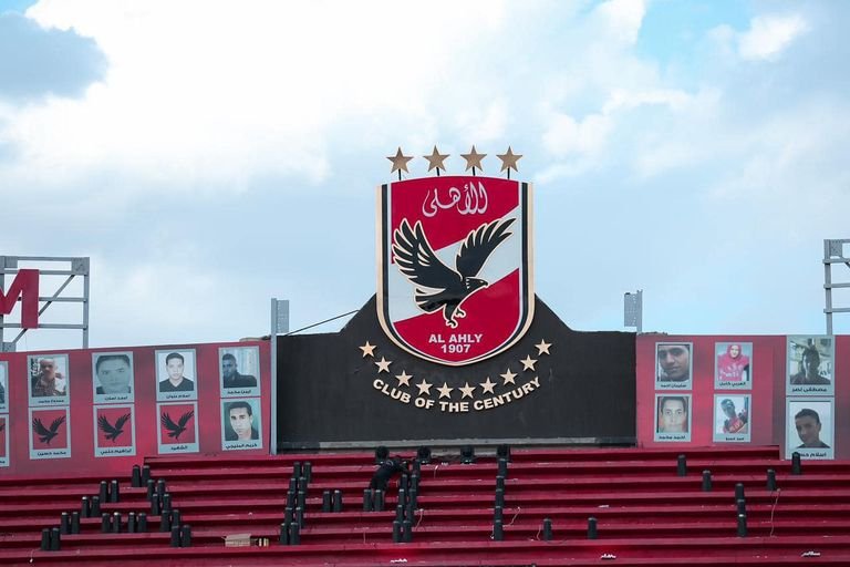 الأهلي يحدد 12 و13 نوفمبر موعدًا للجمعية العمومية العادية