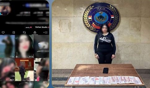 ضبط صانعة محتوى بتهمة نشر فيديوهات رقص خادشة للحياء «فيديو»