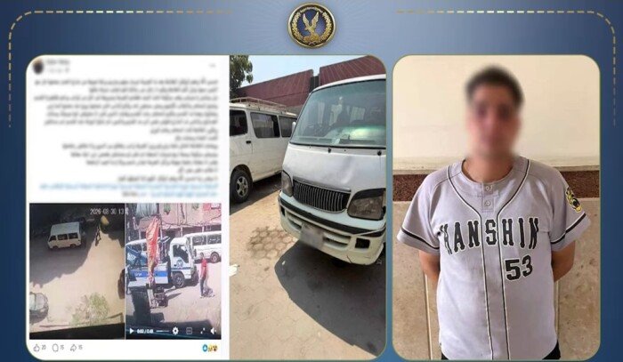 الأمن يوضح ملابسات فيديو «الميكروباص».. السيارة منتهية التراخيص وصاحبها روّج ادعاءات كاذبة