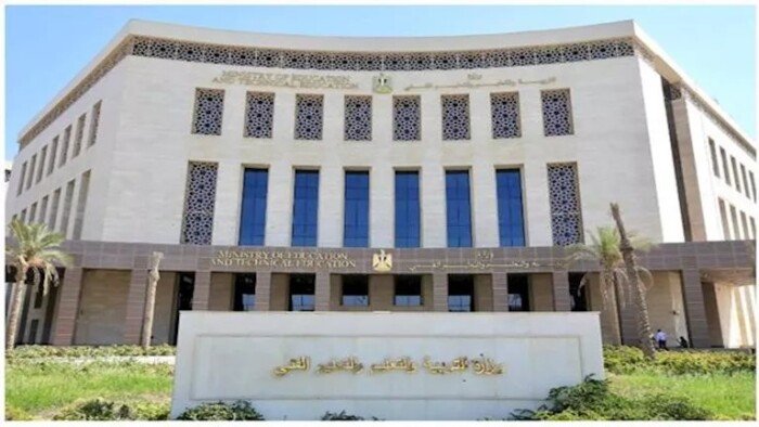 التعليم تحسم موقف المرحلة الخامسة من تعيينات 30 ألف معلم 2026